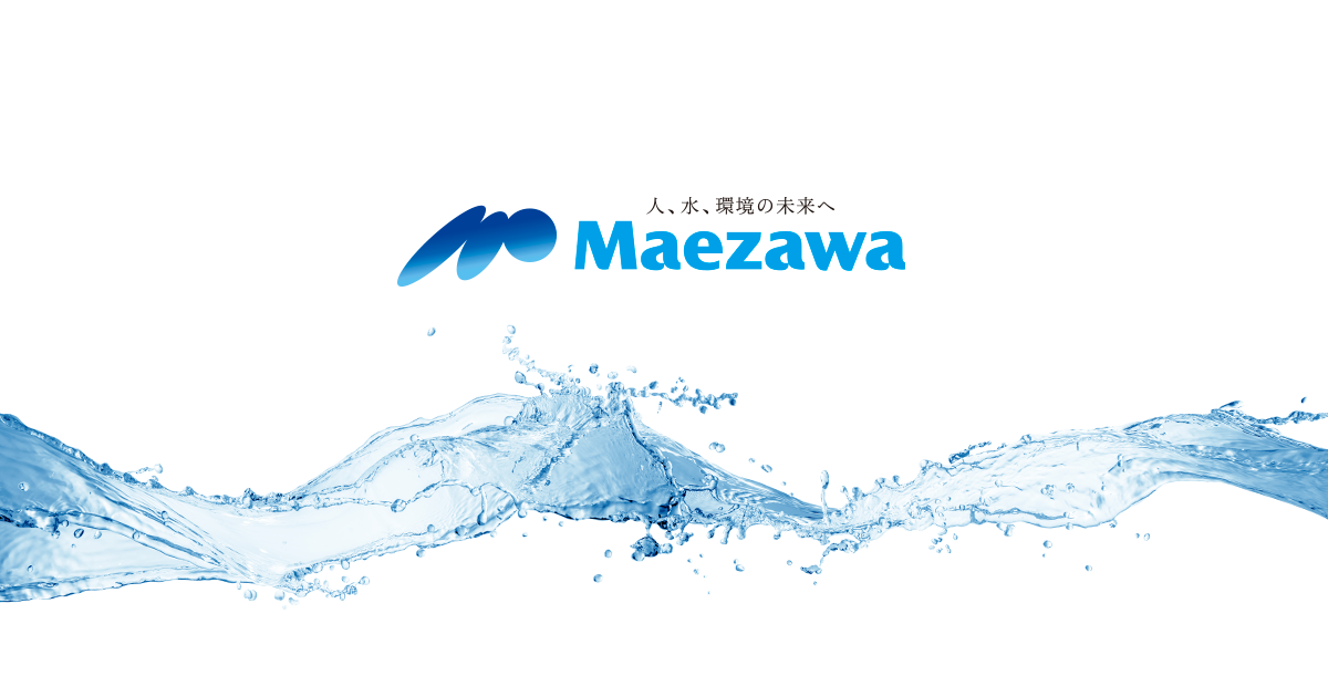 好評にて期間延長】 前澤化成工業 大型ﾏｽ 90ﾟ 合流ﾄﾞﾛｯﾌﾟ M-DRY 150-300 41881 ∴前沢 ます 升 桝 舛<br> 