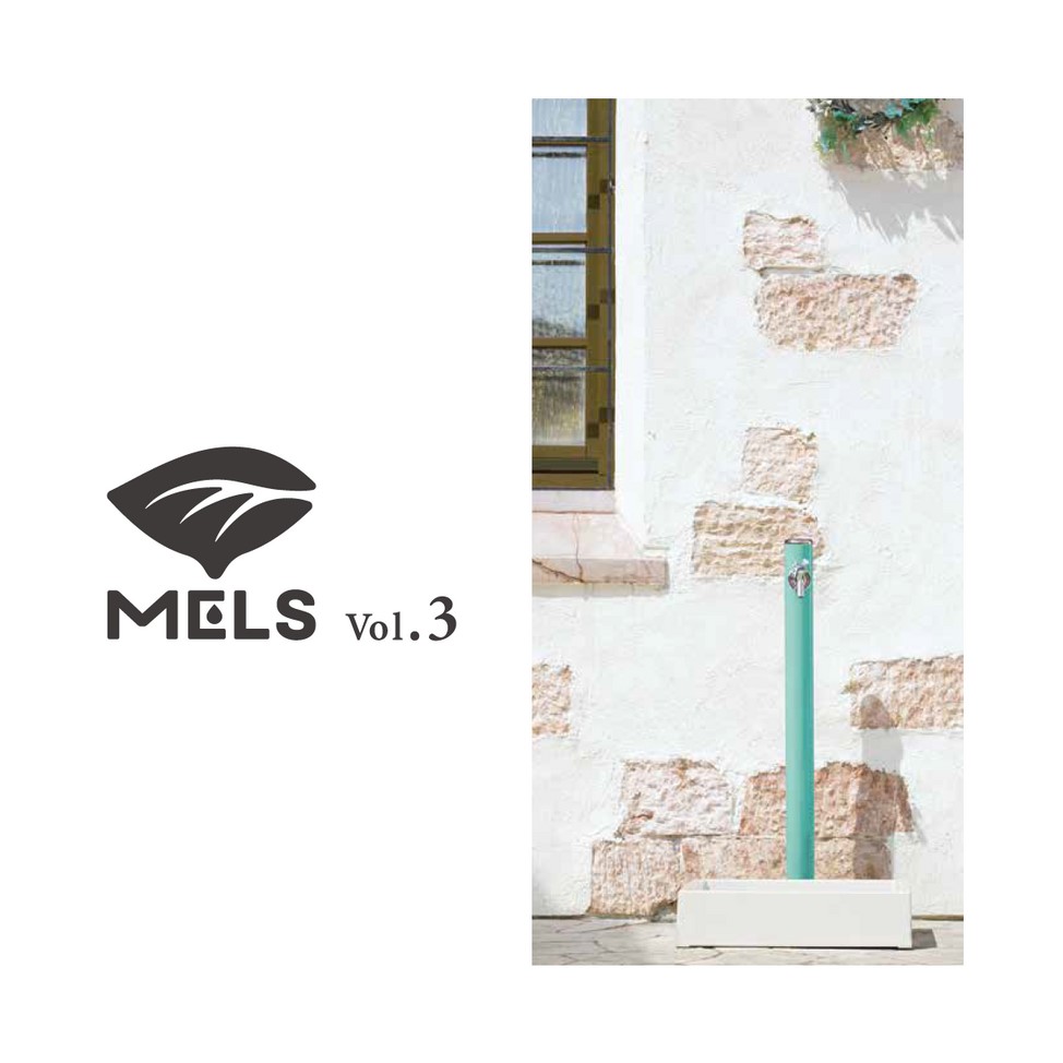 MELSカタログ