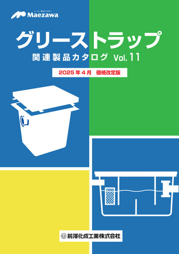 最終値下げ　Babola　アエロプロドライブ　2007 グリップサイズ2 2本 アエロプロドライブ 2007年モデル グリップサイズ2 - メルカリ