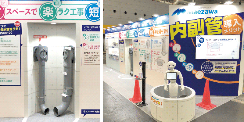 現地画像001.png